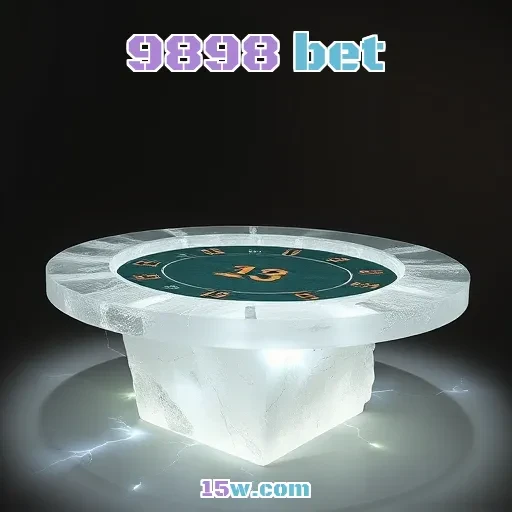 9898 bet: Inovações Que Transformam Sua Experiência em Apostas Online